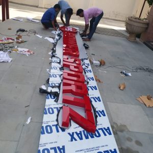 IMG-20180916-WA0010